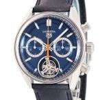 HOUBIDOU 心斎橋店のCBS5010.FC6543を見る