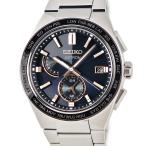 【3年保証】 セイコー アストロン ネクスター SBXY053 8B63-0BB0 メーカーOH済 未使用 ソーラー デイデイト クオーツ メンズ 腕時計