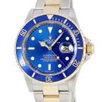 【3年保証】 ロレックス サブマリーナー デイト 16613 M番 K18YG×SS コンビ ダイバーズ 青サブ ルーレット 自動巻き メンズ 腕時計