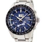 【3年保証】 セイコー アストロン ビッグデイト SBXB147 8X42-0AC0 ソーラーGPS衛星電波時計 ワールドタイム クオーツ メンズ 腕時計