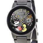 【3年保証】 シチズン エコドライブ ミッキー フィエスタ AU1095-57W 未使用 ブラック ディズニー コラボ デイト クオーツ メンズ 腕時計