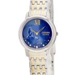 【3年保証】 シチズン エコドライブ アリエル EX1499-50W 未使用 純正ダイヤ ディズニー プリンセス コラボ クオーツ レディース 腕時計