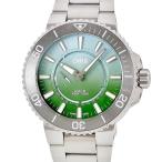 【3年保証】 オリス アクイス ダットワット リミテッドエディションII 01 743 7734 4197 グリーン 緑 限定 自動巻き メンズ 腕時計