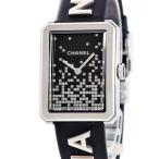 【3年保証】 シャネル ボーイフレンド ウォンテッド ドゥ シャネル H7470 ブラック 黒 数量限定 クオーツ レディース 腕時計
