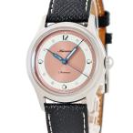 【3年保証】 クロノトウキョウ スペシャルプロジェクト スターダイヤル コッパー CS034M 青針 自動巻き メンズ レディース 腕時計