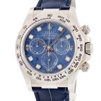 【3年保証】 ロレックス コスモグラ