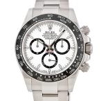 【3年保証】 ロレックス コスモグラフ デイトナ 126500LN ランダム番 白 ホワイト パンダダイヤル 自動巻き メンズ 腕時計