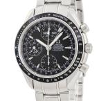 【3年保証】 オメガ スピードマスター デイデイト 3220.50.00 OH済 ブラック クロノグラフ スモールセコンド 自動巻き メンズ 腕時計