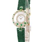 【3年保証】 ショパール ハッピーダイヤモンド 20/4191-22 K18YG無垢 純正ダイヤ&amp;エメラルド ムービング クオーツ レディース 腕時計