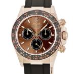 【3年保証】 ロレックス コスモグラフ デイトナ 126515LN 新品同様 ランダム番 K18RG無垢 チョコレート 自動巻き メンズ 腕時計