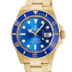 【3年保証】 ロレックス サブマリーナー デイト 126618LB ランダム番 K18YG無垢 ブルー 青サブ ベンツ針 自動巻き メンズ 腕時計