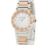 【3年保証】 ブルガリ ブルガリブルガリ BBLP26SG BBL26WSPG K18PG×SS コンビ 純正12Pダイヤ シェル クオーツ レディース 腕時計