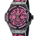 【3年保証】 ウブロ ビッグバン ブロイダリー シュガースカル フロー ホットピンク 343.CP.6590.NR.1233 限定 自動巻き レディース 腕時計
