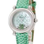 【3年保証】 ショパール ハッピースポーツ 27/8428 純正ダイヤ&amp;エメラルド グリーン シェル クローバー クオーツ レディース 腕時計