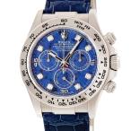 【3年保証】 ロレックス コスモグラ