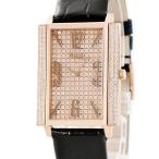 【3年保証】 ピアジェ ブラックタイ 1967 LM G0A31153 K18RG無垢 純正ダイヤ 角型 アラビア バー ドレスウォッチ 手巻き メンズ 腕時計