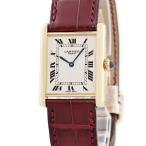 【3年保証】 カルティエ タンク ルイ カルティエ LM W1527851 OH済 K18YG無垢 ギョウシェ 青針 ローマン 手巻き レディース 腕時計