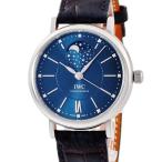 【3年保証】 IWC ポートフィノ ムーンフェイズ 37 ローレウス スポーツ フォー グッド IW459006 純正ダイヤ 限定 自動巻き メンズ 腕時計