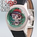 3年保証 コルム CORUM／バブル ギャングスター 08.0001 限定 ダイヤ 自動巻き メンズ ...