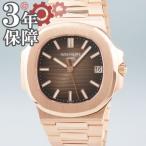 パテックフィリップ PATEK PHILIPPE ノーチラス 5711/1R-011 自動巻 メーカーOH済 K18RG無垢 メンズ 腕時計 ローズゴールド スクエア 茶 中古