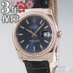 ロレックス ROLEX デイトジャスト 116189 V番 自動巻 腕時計 K18WG無垢 純正ダイヤ ネイビー ホワイトゴールド 紺 メンズ 男性 中古