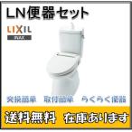 [ бесплатная доставка!2 год товар с гарантией!] LIXIL INAXinaksC-180S/BN8+DT-4840/BN8 LN туалет бак комплект ( рука . есть )/ "теплый" белый 