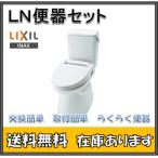 [ бесплатная доставка!2 год товар с гарантией!] LIXIL INAXinaksC-180S/BW1+DT-4540/BW1 LN туалет бак комплект ( рука . нет )/ чисто-белый 