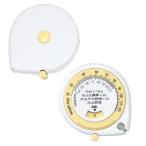 New メタボリメジャー 100個以上販売 メタボメジャー 計測 150cm コンパクト 採寸 巻尺 テープメジャー ※名入れ可能商品