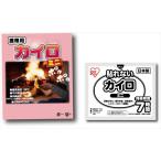 ショッピングカイロ カイロミニサイズ 安心の日本製 480個セット カイロ 台紙付のPP袋入り 使い捨てカイロ 冬物グッズ 販促品 ノベルティグッズ