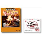 ショッピングカイロ 貼るカイロミニサイズ 安心の日本製 480個セット カイロ 台紙付のPP袋入り 使い捨てカイロ 冬物グッズ 販促品 ノベルティグッズ