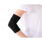 国産 テーピング編みひじサポーター 50枚販売 関節部分のテーピング編みで圧着度を高め動きをサポート 高齢者 販促品 ノベルティグッズ
