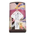 ショッピングフードロス 感謝を込めて 焼き塩仕立て 海老と雲丹風味おかき50g 60個販売 長期保存の可能な海老塩おかきです お菓子 販促品 ノベルティグッズ