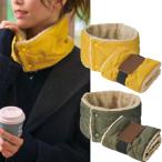 90 шт и больше распродажа стеганое полотно защита горла "neck warmer" .... боа. защита горла "neck warmer" зима предмет товары .. товар новые товары 