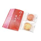80個単位販売 ありがとうのキモチ紅白ガレット２枚入 サクッとした厚みのあるガレット お正月 年末年始 販促品 ノベルティグッズ