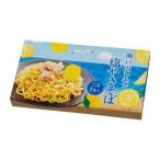  Seto внутри лимон соль якисоба 2 порции 60 шт распродажа .... считая . лимон способ тест. тест установка якисоба .. товар Novelty сувенир 