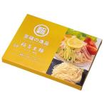 . удача. замечательная вещь высшее . сырой лапша лимон соус масляное охлаждение . китайский 3 еда комплект 72 шт единица измерения распродажа холодный . китайский дом частного лица отправка не возможно лето гурман .. товар новые товары приложено .. для полиэтиленовый пакет имеется 