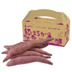 24 шт единица измерения распродажа Кагосима префектура производство .. .. примерно 500g S размер 5 шт. входит . жарение клубень .... побудить совершить возможно love казаться упаковка тоже внимание батат .. товар новые товары 