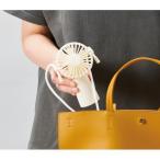 2WAYストラップファン ご注文単位数96個以上 名入れ可能商品 乾電池式 可動ヘッド＆ハンズフリーでずっと涼しい 小型扇風機 販促品 ノベルティグッズ