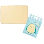84個以上販売 ふわまるブランケット 約90×60cm キュートなパッケージのふわまるブランケット 毛布 あったかグッズ ブランケット 販促品 ノベルティグッズ
