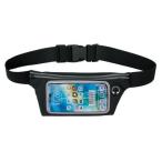 スマホｔｏｕｃｈウエストポーチ ご注文単位 120個以上販売 外ポケットに入れたままスマホが操作可能です 販促品 ノベルティグッズ