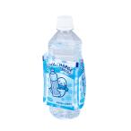 ペットボトル用やわら