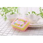 「いつもありがとう」 キッチンスポンジ（１コ入）150個以上販売 ありがとう キッチンスポンジ ノベルティグッズ 販促品 景品