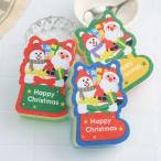 240個以上販売 クリスマスダイカットキッチンスポンジ クリスマス景品 Xmas クリスマス 販促品 ノベルティグッズ 景品 販促