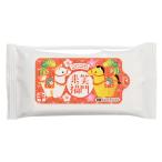 . главный . устранение бактерий влажные салфетки 10 листов 200 шт. комплект новый год. маленький подарок салфетка подарок Novelty Event .. товар * подарок * маленький подарок 