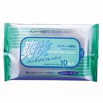 400個単位販売 爽快メントール配合ウェットティシュー10枚 暑い季節に役立つ爽快 メントール配合で爽快感がアップ 日用品 販促品 ノベルティグッズ