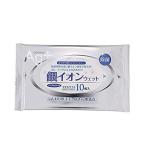 200個単位販売 銀イオンウェットティッシュ10枚入 大判 粗品 販促品 景品 賞品 日用品 販促品 ノベルティグッズ