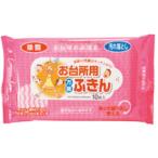 200個単位販売 お台所用万能ふきん10枚 洗って繰り返し使えます お掃除シート 日用品 販促品 ノベルティグッズ