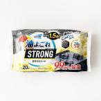 90個単位販売 クリンク