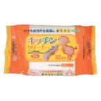 200個単位販売 キッチンクリーナー30枚 ふきんと洗浄剤がひとつになったペーパークリーナー 日用品 販促品 ノベルティグッズ