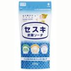 72個単位販売 セスキ炭